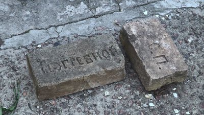 Пережив революції та війни – про один з найстаріших будинків Черкас Пережив революції та війни – про один з найстаріших будинків Черкас