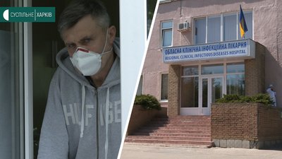 Директор Харківської інфекційної лікарні Павло Нартов: "Нам треба кілька днів перепочинку"