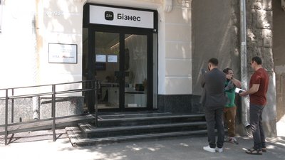 У Харкові відкрили перший в Україні Центр підтримки малого та середнього бізнесу У Харкові відкрили перший в Україні Центр підтримки малого та середнього бізнесу