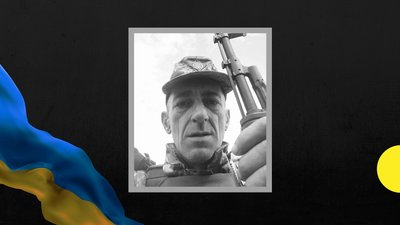 На Закарпатті прощатимуться із загиблим захисником Іваном Рошинцем