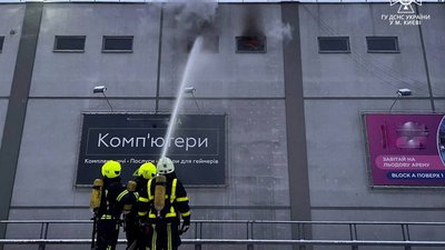 Пожежа в ТРЦ Космополіт у Києві, евакуюють відвідувачів