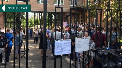 Чорнобильці у Харкові вдруге протестують біля диспансеру радіаційного захисту Чорнобильці у Харкові вдруге протестують біля диспансеру радіаційного захисту