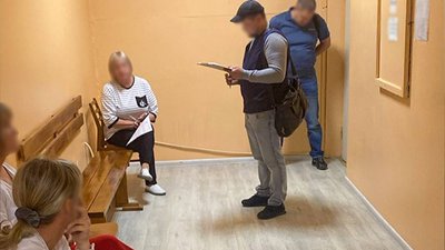 Підозра суми