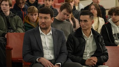Студенти