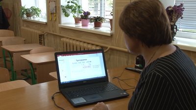 Після канікул – в онлайн: чверть шкіл Черкащини працюють дистанційно