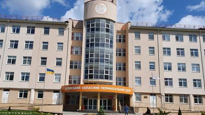 На Волині народилася перша цього року трійня