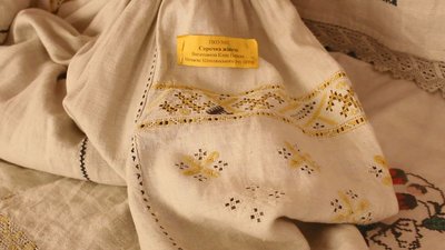 Солила в ній рибу на Колимі: на Черкащині зберегли 130-річну вишиванку Солила в ній рибу на Колимі: на Черкащині зберегли 130-річну вишиванку