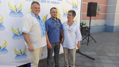 "Віват, ліцей 25" – у Житомирі на Михайлівській провели благодійну акцію "Віват, ліцей 25" – у Житомирі на Михайлівській провели благодійну акцію