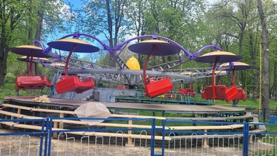 "Півник" і Ко: яким було містечко атракціонів у рівненському парку "Півник" і Ко: яким було містечко атракціонів у рівненському парку