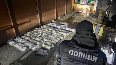 Наркотики збували у Запоріжжі