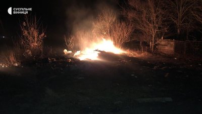 На Вінниччині російський безпілотник влучив у житловий будинок На Вінниччині російський безпілотник влучив у житловий будинок
