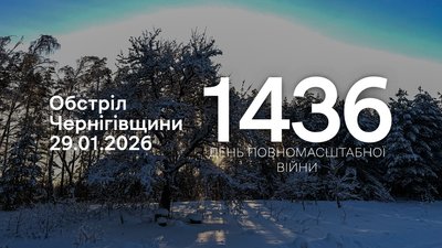 НАР, Молнії, скиди, FPV-дрони, артилерія: російські війська атакували прикордоння