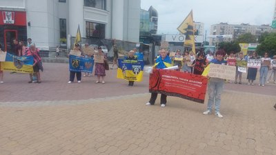 акція поверніть героїв додому, хмельницький