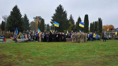 Прощання з Олександром Анікієнком Прощання з Олександром Анікієнком