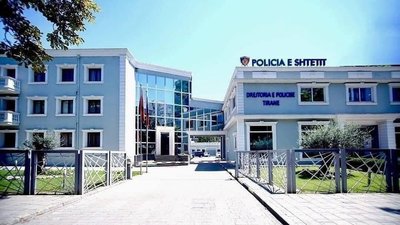 Поліція Албанії