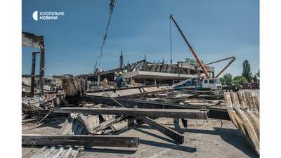 ФОТОРЕПОРТАЖ Кременчук ФОТОРЕПОРТАЖ Кременчук