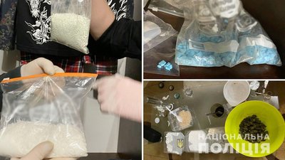 У Львові правоохоронці конфіскували партію наркотиків вартістю майже два мільйони гривень У Львові правоохоронці конфіскували партію наркотиків вартістю майже два мільйони гривень
