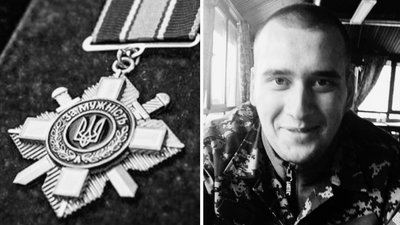 Микола Голіков, воїн, військовий, нагорода, орден "За мужність" III ступеня