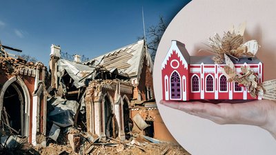 Львівська художниця створила паперову модель зруйнованої чернігівської бібліотеки
