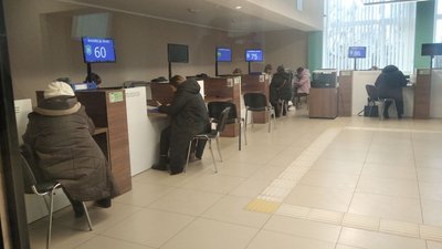 Виплати соціальних допомог у Житомирі. Що змінилося