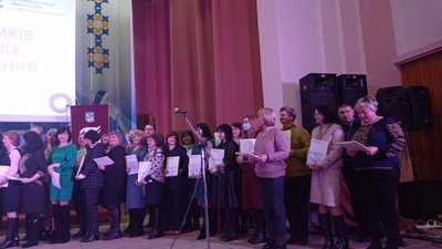 Сертифікати аудиторів якості освіти вручили 50 тернополянам