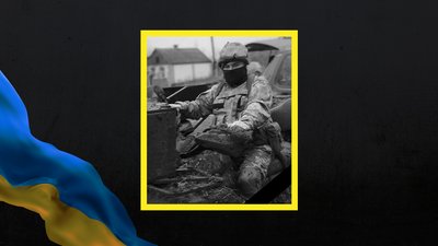андрій білоус, старовірівка андрій білоус, старовірівка