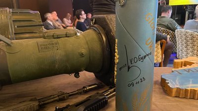 У Дніпрі задля допомоги армії провели аукціон речей з кабінету Кирила Буданова: скільки назбирали У Дніпрі задля допомоги армії провели аукціон речей з кабінету Кирила Буданова: скільки назбирали