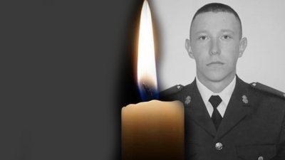 На Донеччині загинув захисник з Нововодолазької громади Харківщини
