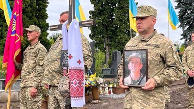 Прощання з бійцем Михайлом Гладким