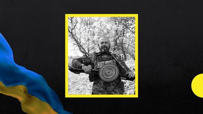 На війні загинув закарпатець Михайло Мага