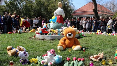 У Білгороді-Дністровському вшанували пам'ять загиблих під час війни дітей