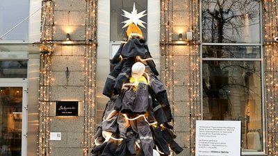 Ялинка світла ДТЕК