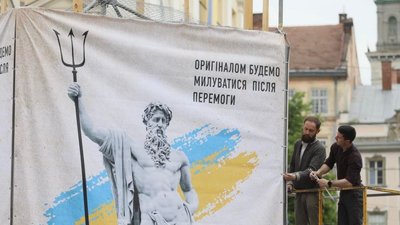 Візуалізація фонтанів на площі Ринок Візуалізація фонтанів на площі Ринок