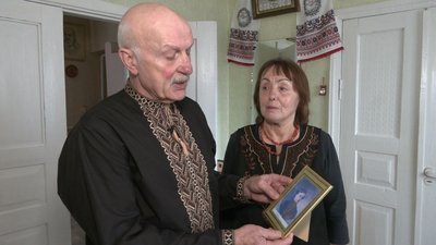 Нащадок Тараса Шевченка Нащадок Тараса Шевченка