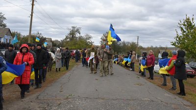 На Одещині попрощалися з загиблим військовим На Одещині попрощалися з загиблим військовим