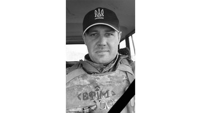 Троє захисників з Кіровоградщини загинули у боях з російською армією Троє захисників з Кіровоградщини загинули у боях з російською армією