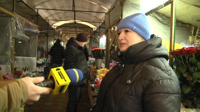 Ціни, квіти, скільки коштують, букет, День закоханих Ціни, квіти, скільки коштують, букет, День закоханих