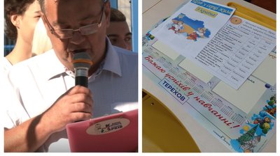Календарі харківським школярам з іменем Терехова: як коментують в "Опорі"