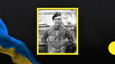 Констянтин Тимощук та Микола Корнелюк. У боях за Донбас двоє військових з Дніпропетровщини Констянтин Тимощук та Микола Корнелюк. У боях за Донбас двоє військових з Дніпропетровщини