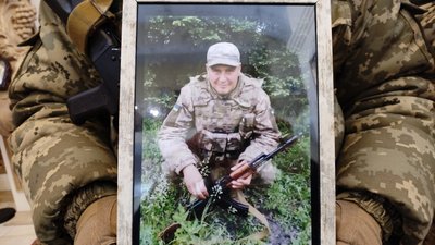 У Полтаві прощаються із полеглим солдатом Володимиром Земляком У Полтаві прощаються із полеглим солдатом Володимиром Земляком