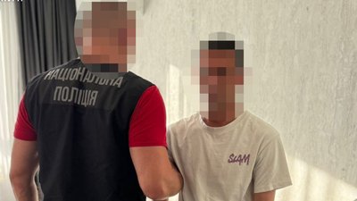 кримінал, наркотики, поліція, Дніпро