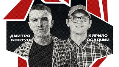 добірка_18-19.10 добірка_18-19.10