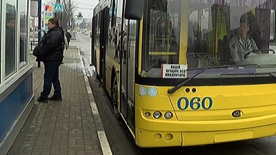 З 4 травня у Сумах частково поновлять рух тролейбуси З 4 травня у Сумах частково поновлять рух тролейбуси