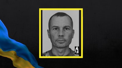 Дмитро Чех