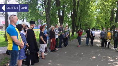 У Сумах вшанували пам'ять жертв політичних репресій комуністичного режиму У Сумах вшанували пам'ять жертв політичних репресій комуністичного режиму
