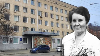 55 років тому у Херсоні з'явилося звання "Почесний громадянин міста" 55 років тому у Херсоні з'явилося звання "Почесний громадянин міста"