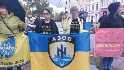 Акція на підтримку полонених азовців 1 Акція на підтримку полонених азовців 1