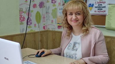 Як можуть навчатися школярі Полтавщини за кордоном: рекомендації освітян Як можуть навчатися школярі Полтавщини за кордоном: рекомендації освітян