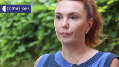 Під прицілом Під прицілом