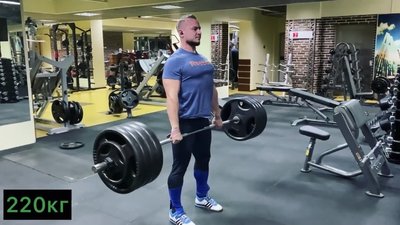 Пауерліфтинг Пауерліфтинг